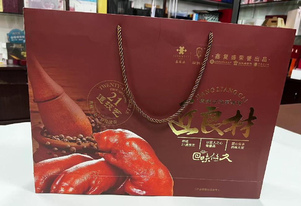 潼关礼品盒定制